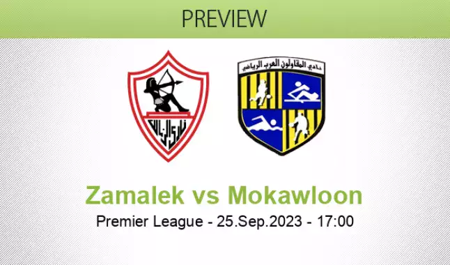 Match facts: Dakhleya v Zamalek (Egyptian Premier League